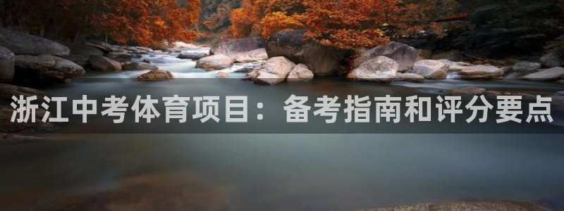 星欧娱乐最建议买的三个产品是什么