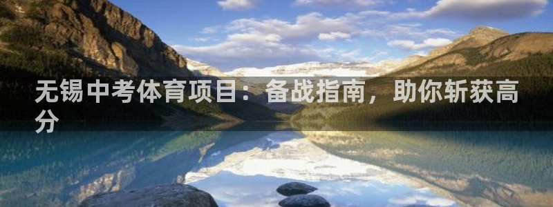 星欧娱乐公司电话号码