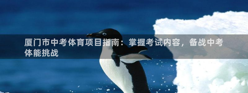 星欧娱乐最建议买的三个产品有哪些呢