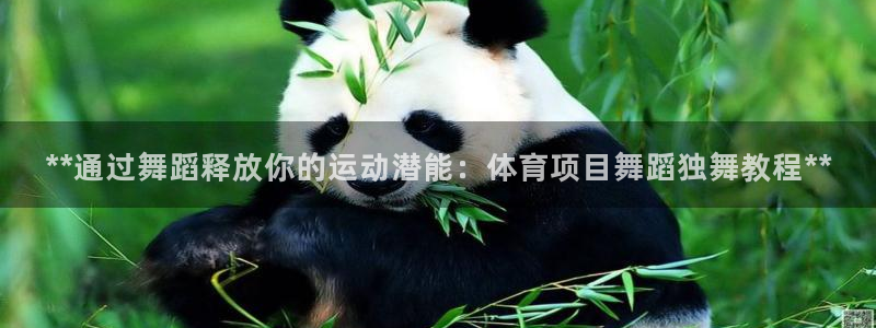 星欧娱乐最建议买的三个产品有哪些呢