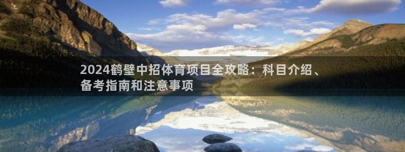 星欧娱乐官方客服联系方式