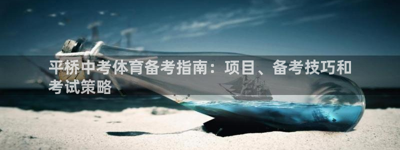 星奥娱乐集团官网