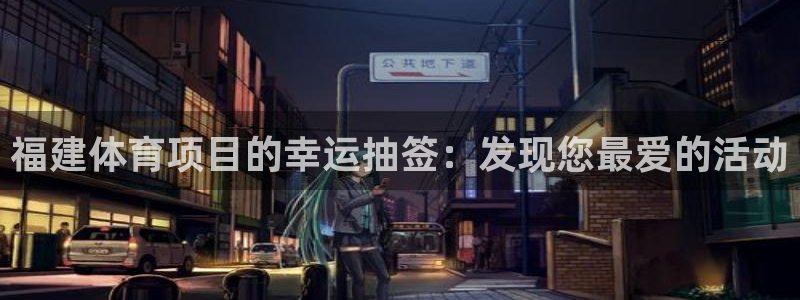 星奥娱乐怎么样知乎