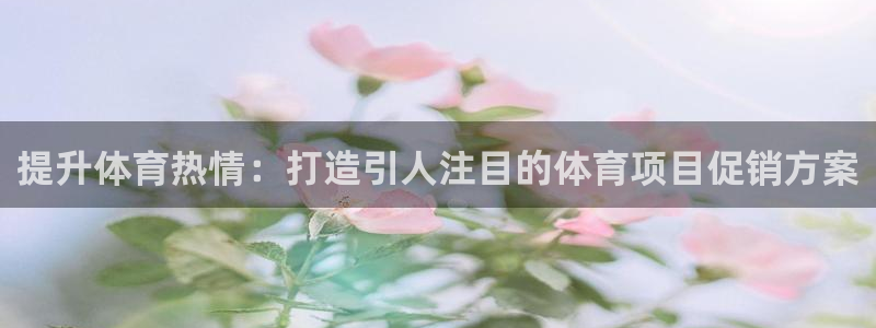 星欧娱乐是什么品牌
