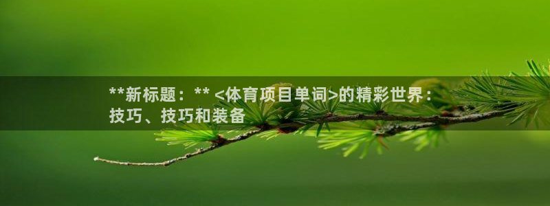 星欧娱乐测速怎么样
