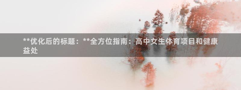 星欧娱乐官方客服联系方式