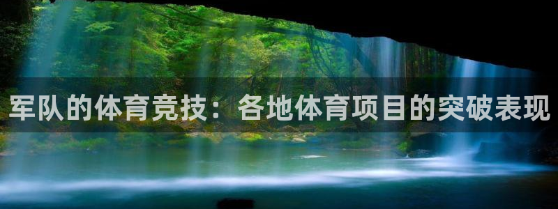 星娱乐online创作的原声这个歌曲叫什么名字