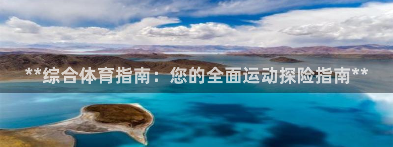 星欧娱乐挂机赚钱软件