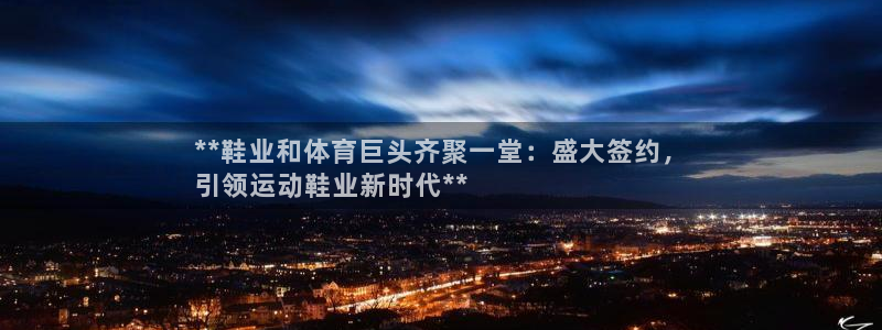 星乐娱乐官网