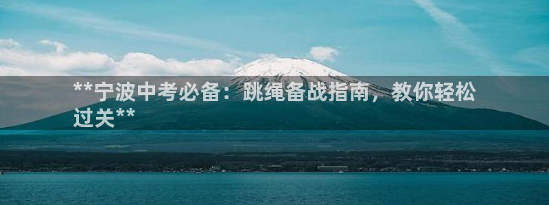 星欧娱乐扣款时间查询方法怎么查不了
