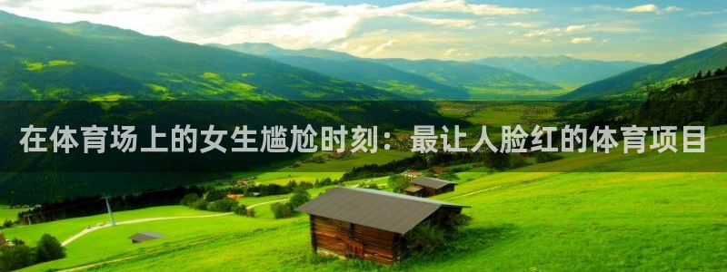 星欧娱乐发7O777