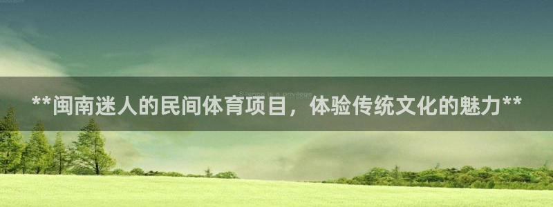 江苏星奥娱乐