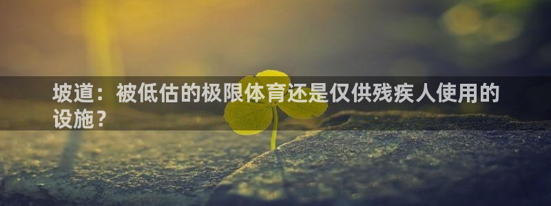 星欧娱乐方7O777