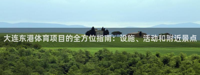 星欧娱乐公司创始人背景故事介绍