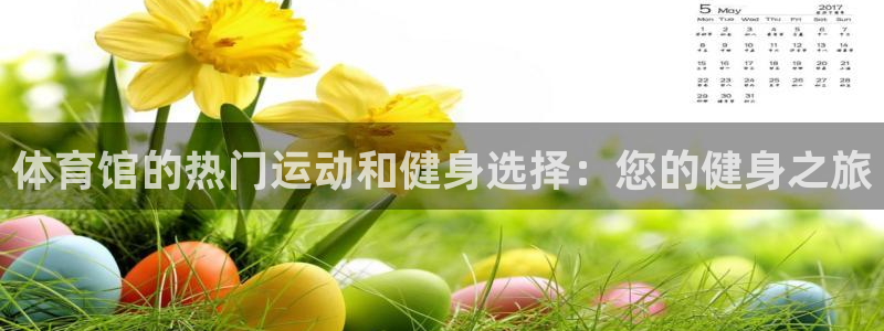 星欧娱乐测速怎么样