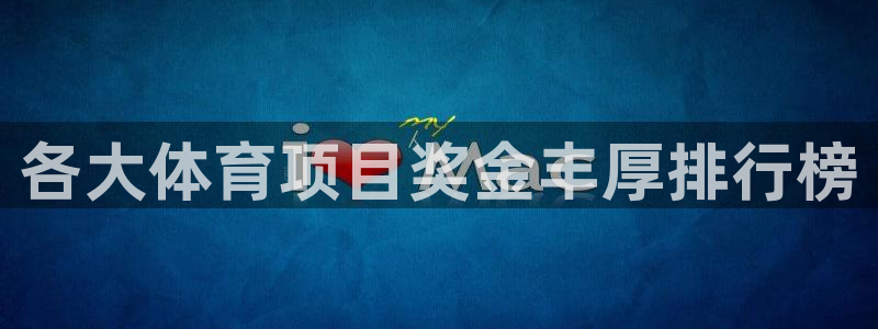 星欧娱乐官方客服联系方式查询