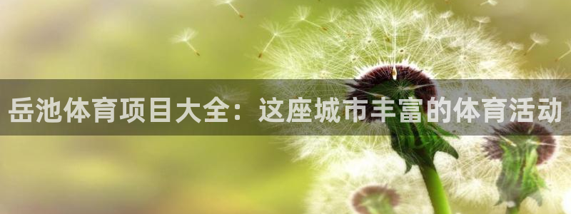 星欧娱乐测速