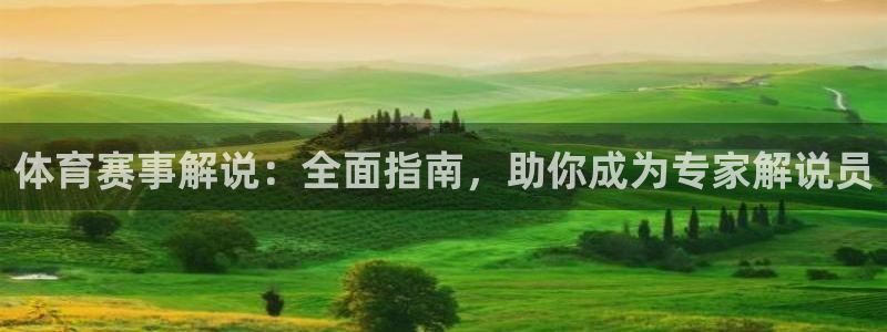 星欧娱乐彩票软件下载安装