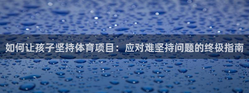 星澳娱乐公司怎么样