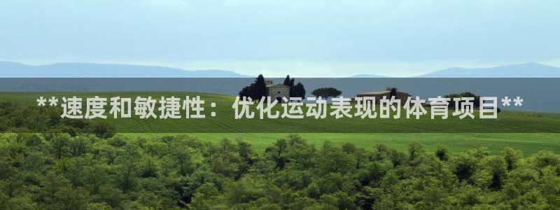 星欧娱乐扣款流程详解图高清