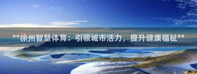 星欧娱乐扣款流程详解图片