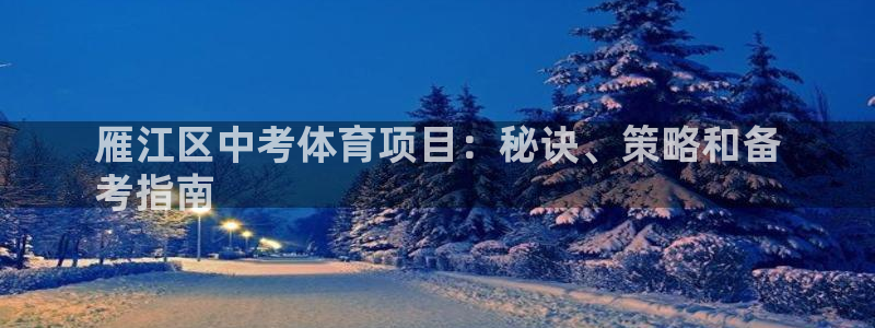 星娱乐online创作的原声