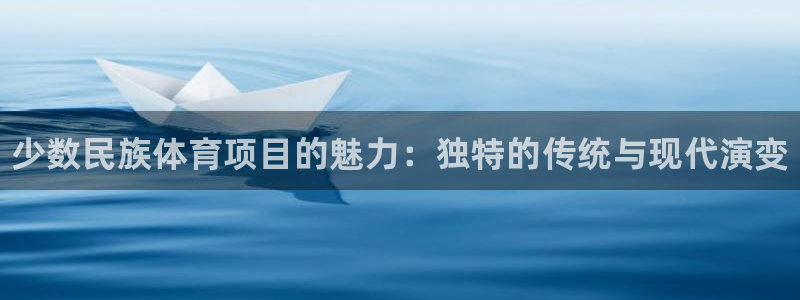 星欧娱乐扣款流程详解图高清