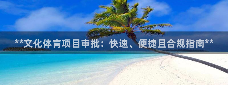 星欧娱乐测速怎么样