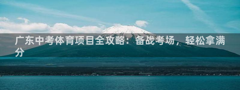 星欧娱乐工711.112怎么没有了