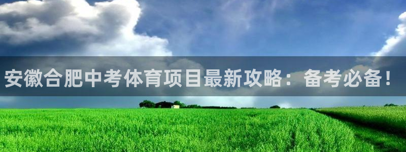 星欧娱乐是正规平台吗安全吗可靠吗