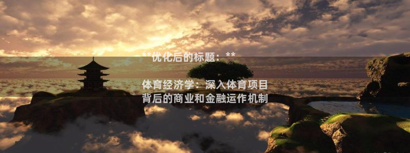 星欧娱乐工711.112怎么没有了